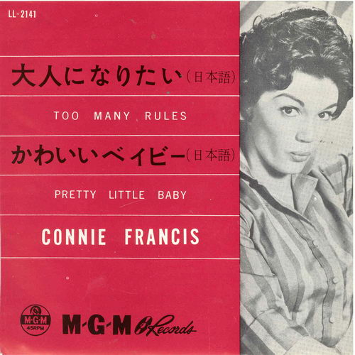 Francis Connie - Too many rules (jap. Pressung)