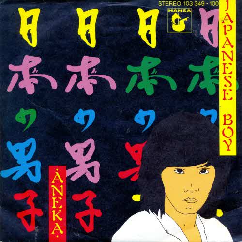 Aneka - Japanese Boy (nur Cover)