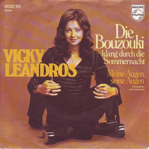 Leandros Vicky - Die Bouzouki klang durch... (nur Cover)