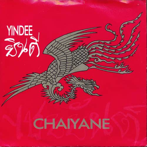 Chaiyane - Yindee